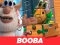 Mäng Booba Jigsaw Puzzle Internetis