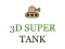 Mäng 3d super tank Internetis