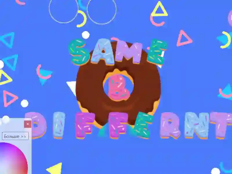 Mäng Same & Different Donut Internetis