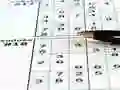 Mäng Sudoku 30 Levels Internetis