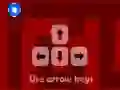 Mäng Layer Maze 2 Internetis
