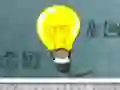 Mäng Find Table Lamp Internetis