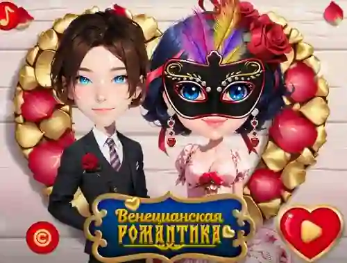 Mäng Venetian Love Affair Internetis