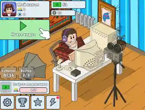 Mäng Idle Influencer Simulator Internetis