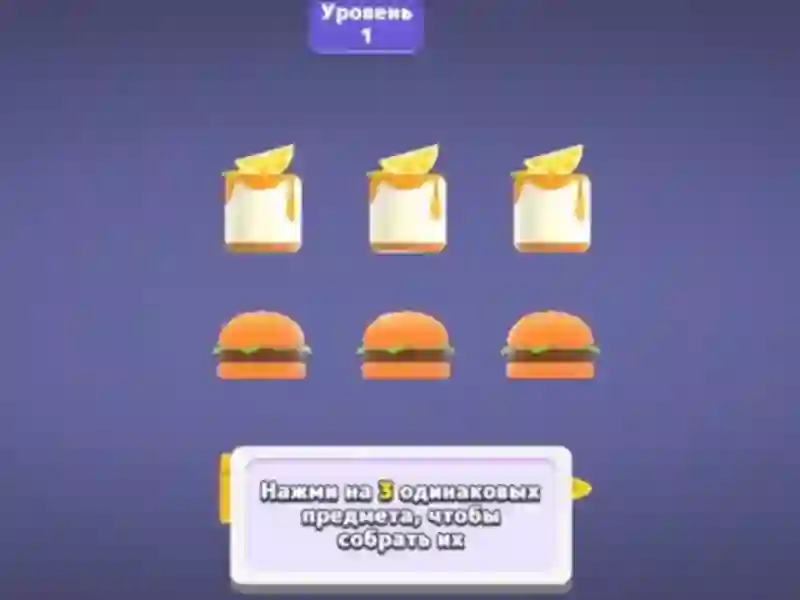 Mäng Match 3D Puzzle Saga Internetis