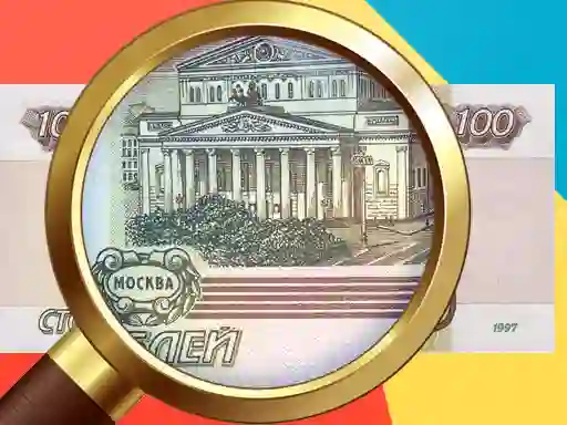 Mäng Money Detector Russian Ruble Internetis