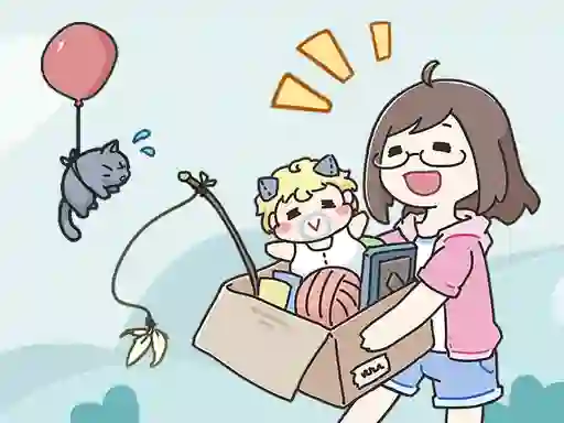 Mäng Find Cat 2 Internetis