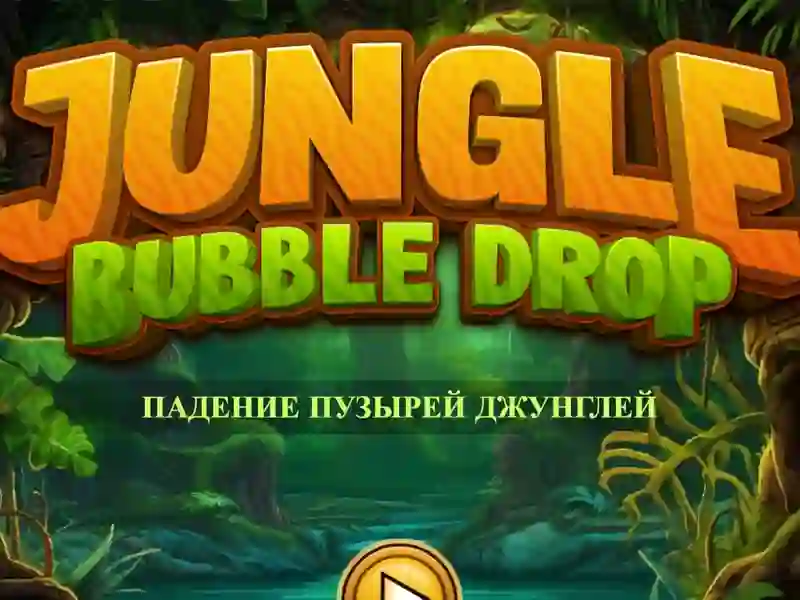 Mäng Jungle Bubble Drop Internetis