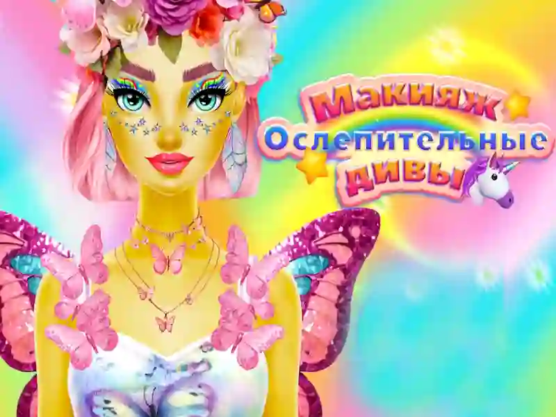 Mäng Dazzling Divas Makeup Internetis