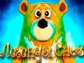 Mäng IPlayer: Legends of Dreams  Internetis