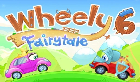 Mäng Wheely 6 muinasjutt Internetis