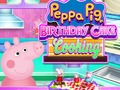Mäng Peppa siga sünnipäev küpsetamine  Internetis