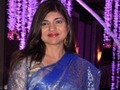 Mäng Arva Bollywoodi kuulsus  Internetis