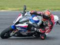 Mäng BMW S1000RR Internetis