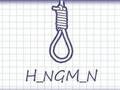 Mäng Hangman Plus Internetis