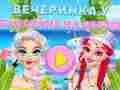 Mäng Ibiza basseinipidu  Internetis