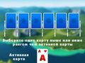 Mäng 2024 Tripaaks Solitaire Internetis