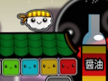 Mäng Sushi bros Internetis
