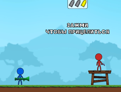 Mäng Stick Boy Bazooka Ragdoll Internetis