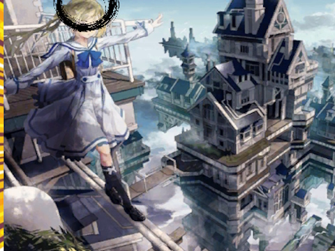 Mäng Anime Leia erinevused  Internetis