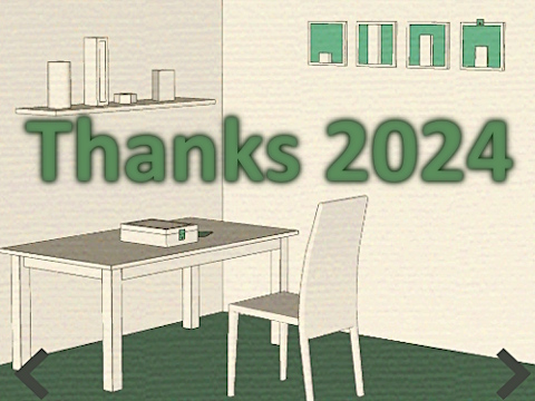 Mäng Aitäh 2024  Internetis