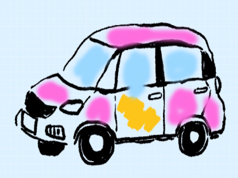 Mäng Joonista oma auto  Internetis