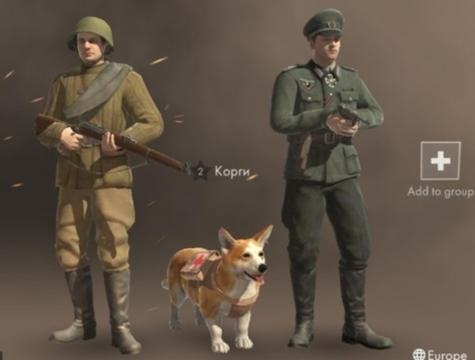 Mäng Sõda 1942  Internetis