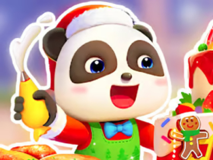 Mäng Jigsaw mõistatus: beebi Panda jõulukokk  Internetis